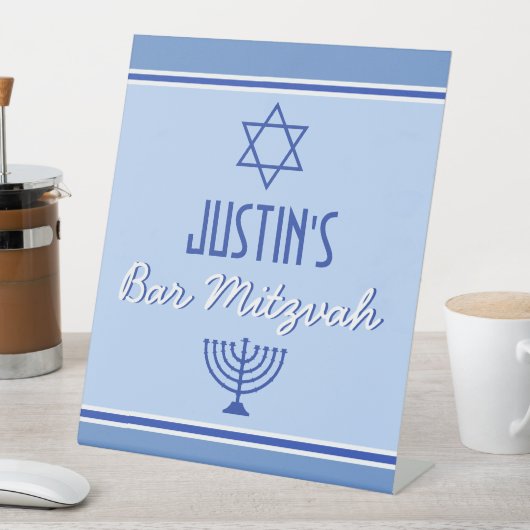 Eigen balk Mitvah Reclamebord Met Voetstuk (Insitu)