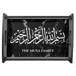 Eigen bismillah Arabisch Calligrafie Islamitische Dienblad