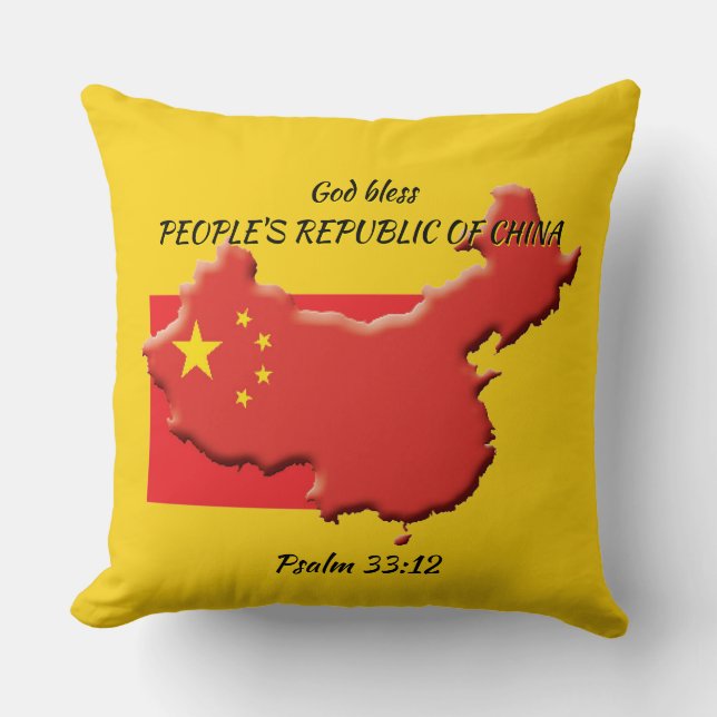 Eigen gele CHINA-VLAG Kussen (Voorkant)