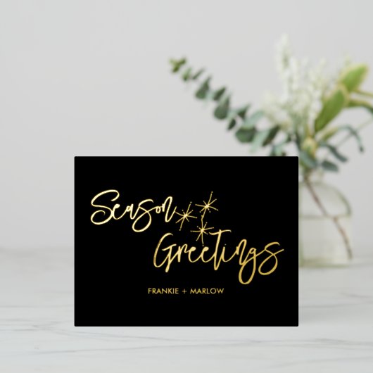 Eigen kerstbedrijfscrisis Logo Seizoensgroeten Folie Feestdagen Briefkaart (Staand Voorkant)