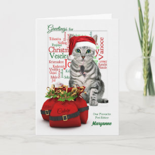 Eigen kerstcadeautje met pet Sitter Feestdagen Kaart