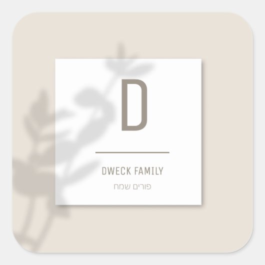 Eigen label (Voorkant)