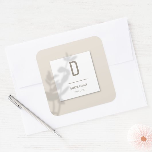 Eigen label (Envelop)