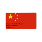 Eigen label met vlag van China (Voorkant)