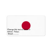 Eigen label met vlag van Japan (Voorkant)