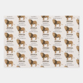Eigen naam Oerwoud Lion Animal Birthday Inpakpapier Vel (Voorkant 3)