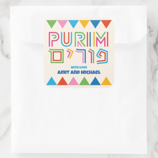 Eigen vierkant Purim Cadeetiket Vierkante Sticker (Tas)