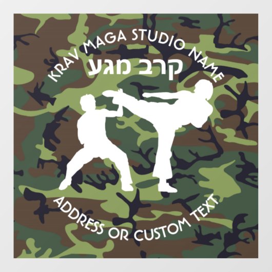 Eigenaar van het Israëlische gevechtssysteem Krav Raamsticker (Vel)