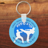 Eigenaar van het Israëlische Krav Maga Combat Syst Sleutelhanger (Voorkant)