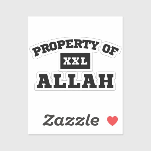 Eigendom van Allah Modern islamitisch Sticker (Vel)