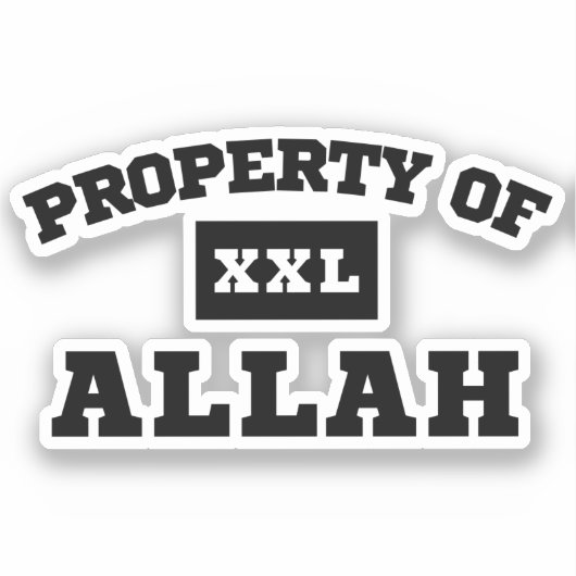 Eigendom van Allah Modern islamitisch Sticker (Voorkant)