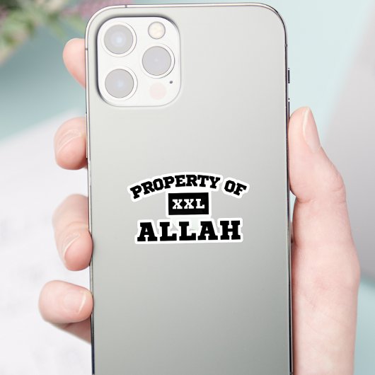 Eigendom van Allah Modern islamitisch Sticker
