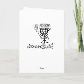 eigenschappen van het geraniummeer kaart (Achterkant)