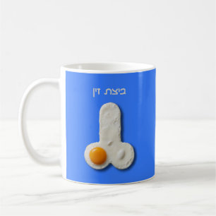 Eikel Koffiemok