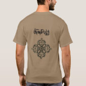 Eikenboom, Sanskriet en Dorje T-shirt (Achterkant)