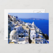 eiland, Griekenland Briefkaart (Voorkant / Achterkant)