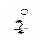 Eiland Palmboom Strand Zon Rubberstempel (Afrduk)