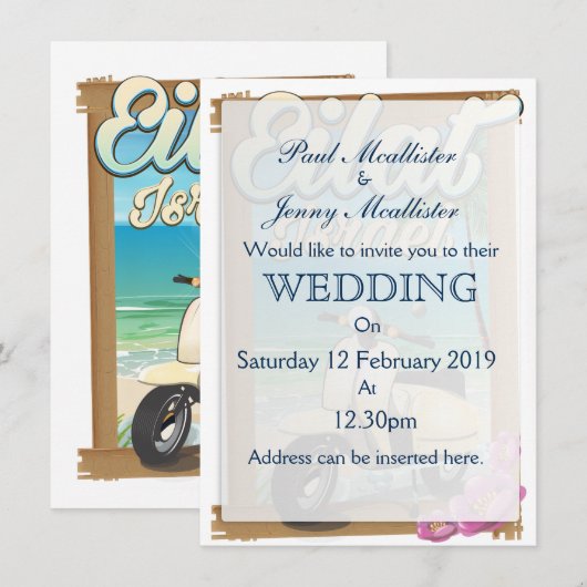 Eilat Beach Israel scooter reisposter Kaart (Voorkant / Achterkant)