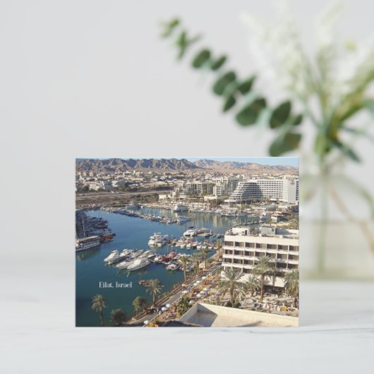 Eilat, Israël Briefkaart (Staand voorkant)