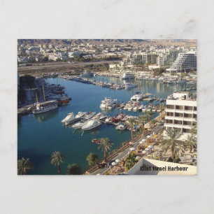 Eilat Israel Harbor Feestdagenkaart