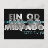 Ein Od Milvado Briefkaart (Voorkant)