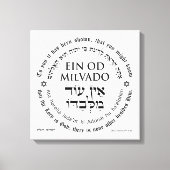 Ein Od Milvado Circular Text Hebreeuws English Canvas Afdruk (Voorkant)