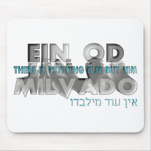 Ein Od Milvado Muismat