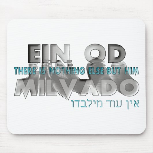 Ein Od Milvado Muismat (Voorkant)