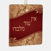 Ein Od Milvado Rich Brocade Gold Leaves Keramisch Ornament (Rechts)