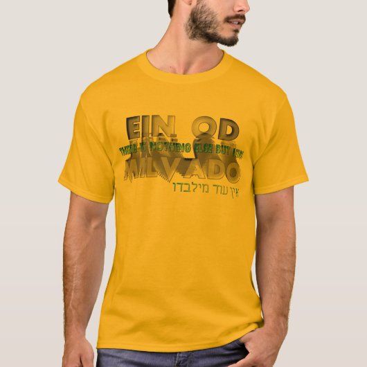 Ein Od Milvado T-shirt (Voorkant)