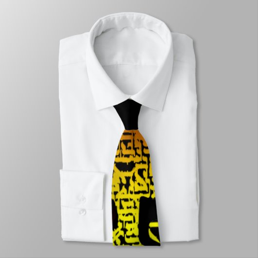 Ein Sof Stropdas (Gebonden)