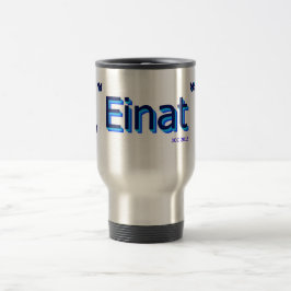 einat jcc reisbeker