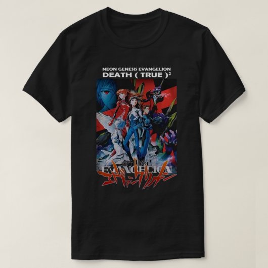 Eind van Evangelion Gift T-shirt (Design voorkant)