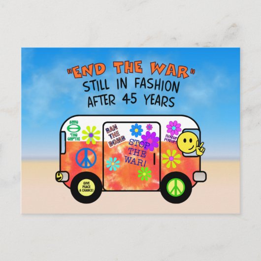 Einde van de oorlog briefkaart (Voorkant)