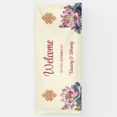 Eindeloze knoop Tibetaanse bruiloft Spandoek (Verticaal)