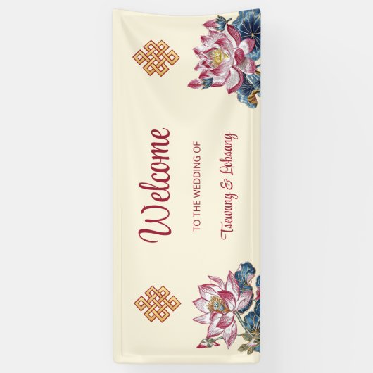 Eindeloze knoop Tibetaanse bruiloft Spandoek (Verticaal)