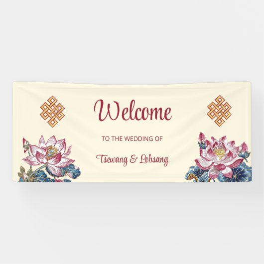 Eindeloze knoop Tibetaanse bruiloft Spandoek (Horizontaal)