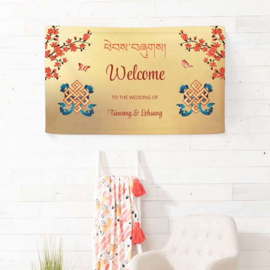 Eindeloze knoop Tibetaanse bruiloft Spandoek (Insitu)