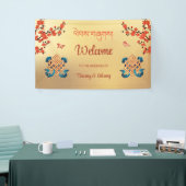 Eindeloze knoop Tibetaanse bruiloft Spandoek (Beurs)