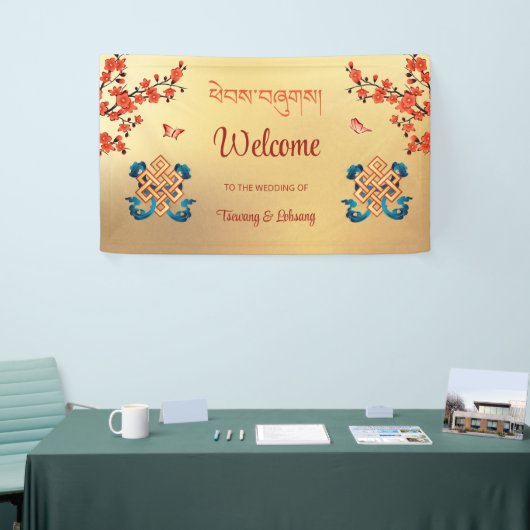 Eindeloze knoop Tibetaanse bruiloft Spandoek (Beurs)