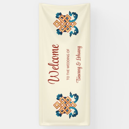 Eindeloze knoop Tibetaanse bruiloft Spandoek (Verticaal)