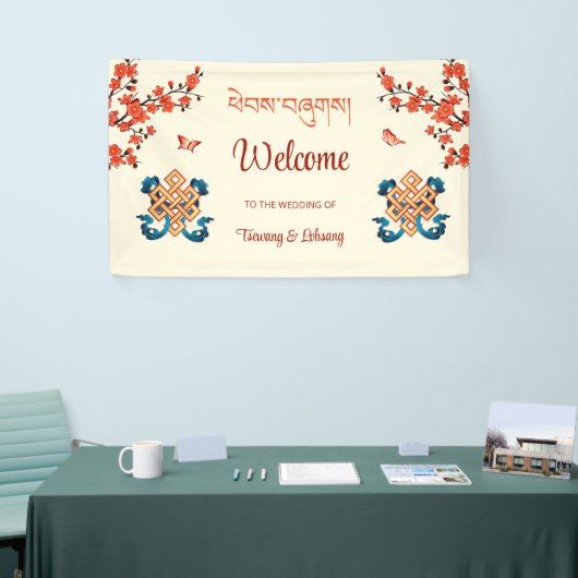 Eindeloze knoop Tibetaanse bruiloft Spandoek (Beurs)