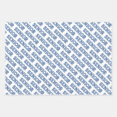Eindexamen 2026 Inpakpapier Set Vel (Voorkant)