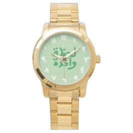 Einen Augenblick Horloge