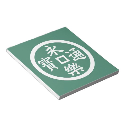 Eiraku munt notitieblok (Schuin)