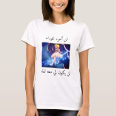 eiroka spacetoon shirt (Voorkant)