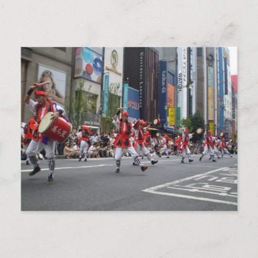 Eisa Matsuri Briefkaart (Voorkant)