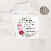 Eishet Chayil Woman of Valor Bible Note Kaart Notitiekaartje (Voorkant / Achterkant in situ)