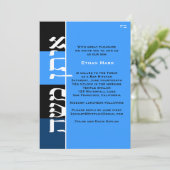 Eitan Moshe Custom Kaart (Staand voorkant)
