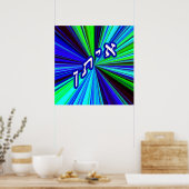 Eitan - Verengeld als Ethan Poster (Keuken)